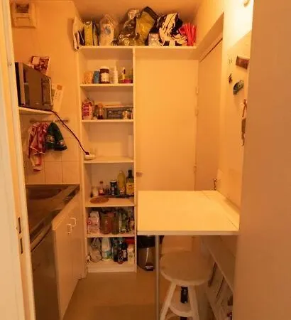 Διαμέρισμα Studio 21 M² Portes De Paris Le Kremlin-Bicêtre